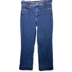 White House Black Market Extra High-Rise Wide-Leg Trouser Jean, Size 8